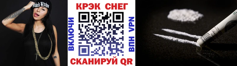 blacksprut   Болгар  Кокаин 97%  купить наркотики цена 