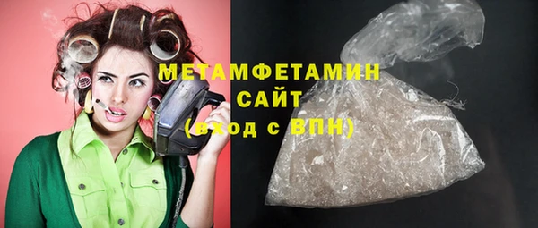 mdpv Зеленодольск