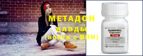 мет Мегион