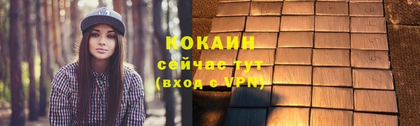 mdpv Зеленодольск