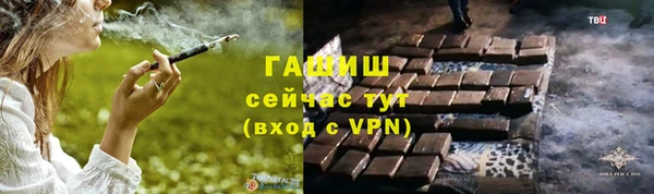 прущая мука Медвежьегорск