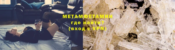 мет Балахна