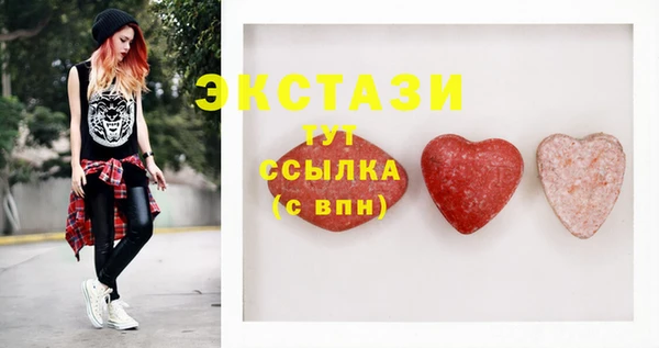 мет Балахна