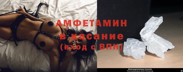 гашик Белоозёрский