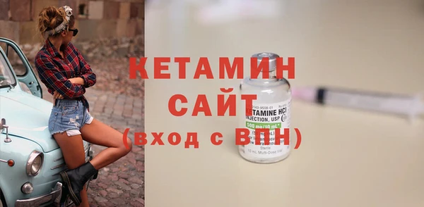 кокаин VHQ Балабаново
