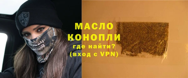 кокаин премиум Баксан