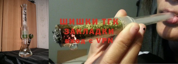 кокаин премиум Баксан