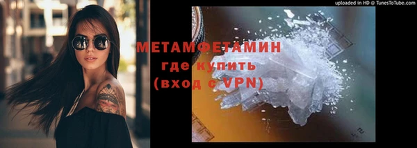 кокаин премиум Баксан