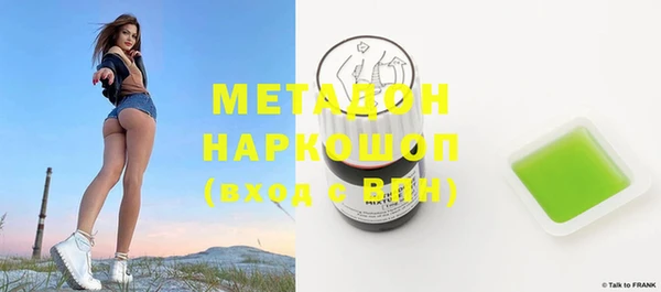 мет Мегион