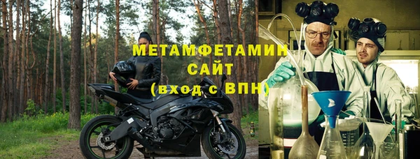 кокаин премиум Баксан