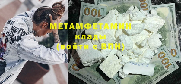 гашик Белоозёрский