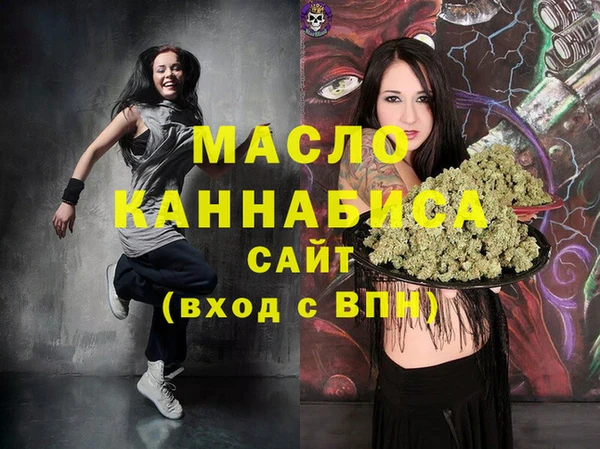 кокаин VHQ Балабаново