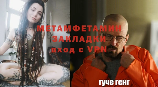 прущая мука Медвежьегорск