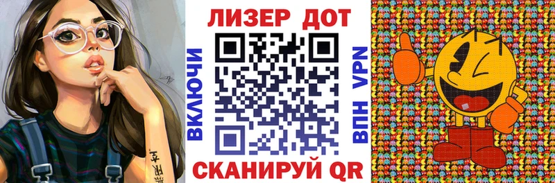 Марки N-bome 1,5мг  Болгар 